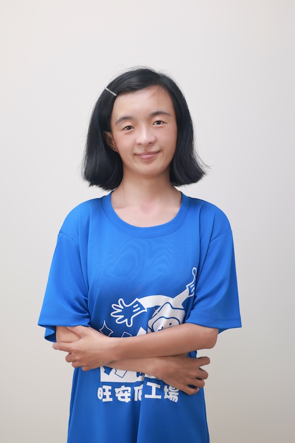 成員3
